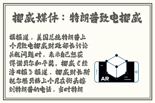 欧美视频 偷窥自拍视频